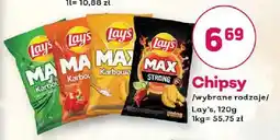 Bliski Lay's MAX oferta