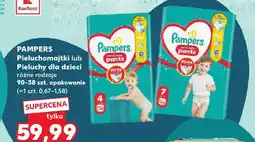 Kaufland Pieluchomajtki lub pieluchy dla dzieci Pampers oferta