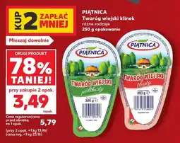 Kaufland Twaróg wiejski klinek półtłusty Piątnica oferta
