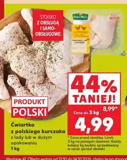 Kaufland Ćwiartka z polskiego kurczaka oferta