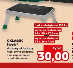 Kaufland Stopień stalowy składany K-Classic oferta