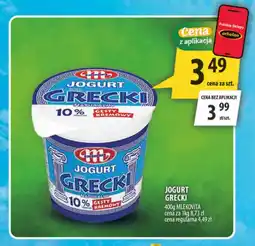 Arhelan Jogurt grecki Mlekovita oferta