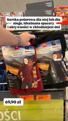 Biedronka Kurtka polarowa HiMountain Urban Line oferta