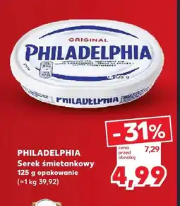 Kaufland Serek śmietankowy Philadelphia oferta
