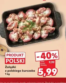 Kaufland Żołądki z polskiego kurczaka oferta