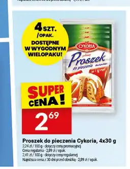 Twój Market Proszek do pieczenia Cykoria 4-pak oferta