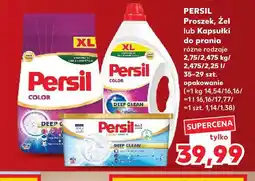 Kaufland Proszek do prania Persil oferta
