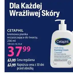 Hebe Kremowa pianka oczyszczająca do twarzy Cetaphil oferta