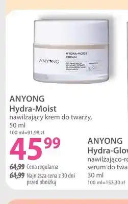 Hebe Nawilżający krem do twarzy Hydra-Moist Anyong oferta