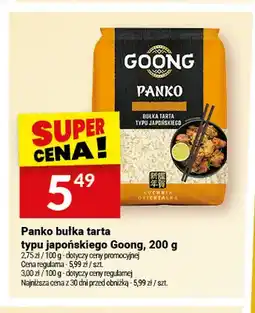 Twój Market Panko bułka tarta typu japońskiego Goong oferta
