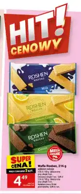 Twój Market Wafle Roshen Milk oferta