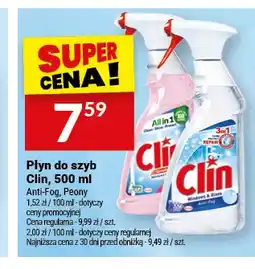 Twój Market Płyn do szyb Anti-Fog Clin oferta