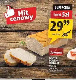 Arhelan Pasztet z całego kurczaka Sokołów oferta
