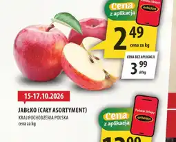 Arhelan Jabłka polskie oferta