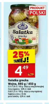 Twój Market Sałatka grecka Wojna oferta