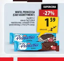 Arhelan Wafel Princessa Zebra oferta