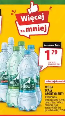 Arhelan Woda Rodowita oferta