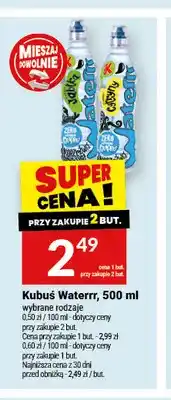 Twój Market Kubuś Waterrr jabłko oferta