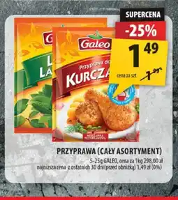 Arhelan Przyprawa Galeo oferta