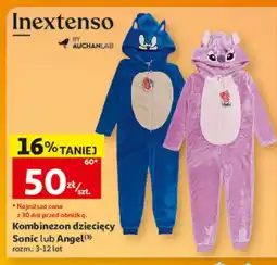 Auchan Kombinezon dziecięcy Inextenso oferta