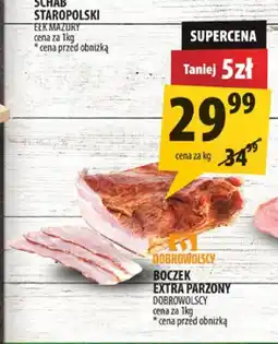 Arhelan Boczek extra parzony Dobrowolscy oferta
