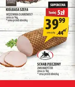 Arhelan Schab pieczony ZMB Białystok oferta