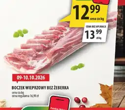 Arhelan Boczek wieprzowy bez żeberka oferta