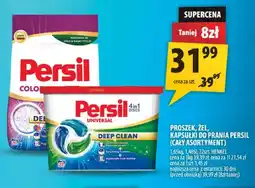 Arhelan Proszek do prania Persil oferta