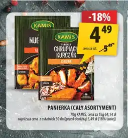 Arhelan Panierka do nuggetsów klasyczna Kamis oferta