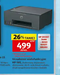 Auchan Urządzenie wielofunkcyjne HP oferta