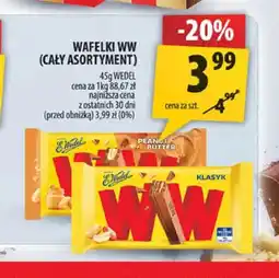 Arhelan Wafelki WW Peanut Butter E.Wedel oferta