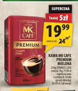 Arhelan Kawa mielona MK Cafe Premium oferta