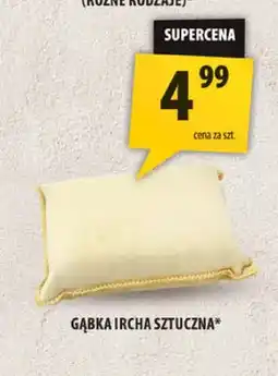 Arhelan Gąbka ircha sztuczna oferta