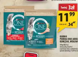 Arhelan Karma Purina ONE Adult kurczak oferta