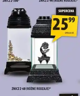 Arhelan Znicz Z-68 oferta