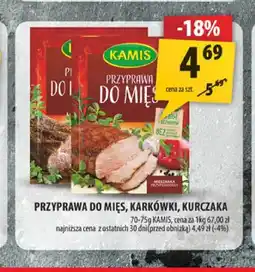 Arhelan Przyprawa do mięs Kamis oferta