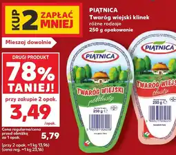 Kaufland Twaróg Piątnica oferta