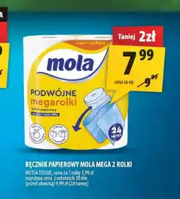 Arhelan Ręcznik papierowy Mola Mega 2-pak oferta