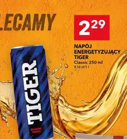 Lewiatan Napój Tiger oferta
