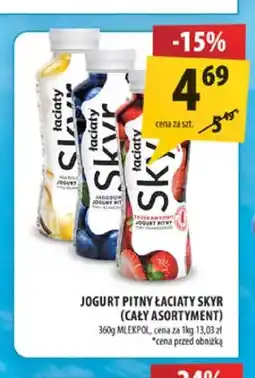 Arhelan Jogurt pitny Łaciaty Skyr truskawkowy oferta