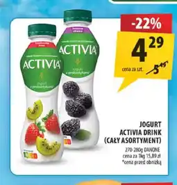 Arhelan Jogurt Activia Drink Danone oferta