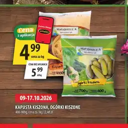 Arhelan Kapusta kiszona Matjaszczyk oferta