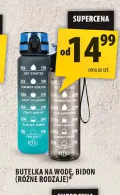 Arhelan Butelka na wodę bidon oferta