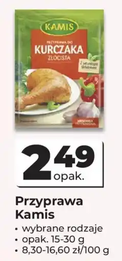 Odido Przyprawa Kamis oferta