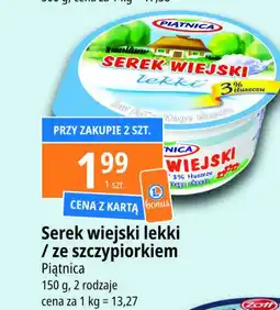 Kaufland Serek ze szczypiorkiem 1 SZT 150 G oferta