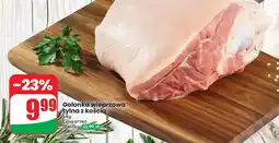 Dino Golonka wieprzowa tylna z kością oferta