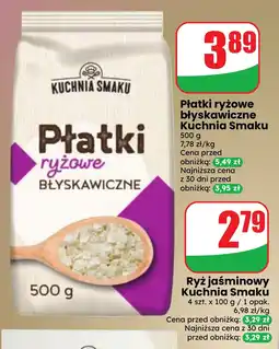 Dino Płatki ryżowe błyskawiczne Kuchnia Smaku oferta