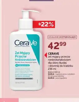 Ziko Dermo Żel myjący przeciw niedoskonałościom dla skóry tłustej i skłonnej do trądziku CeraVe oferta