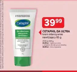 Ziko Dermo Krem intensywnie nawilżający Cetaphil DA Ultra oferta