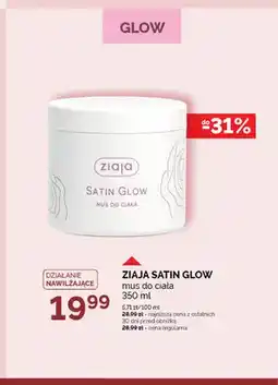 Ziko Dermo Mus do ciała Satin Glow Ziaja oferta